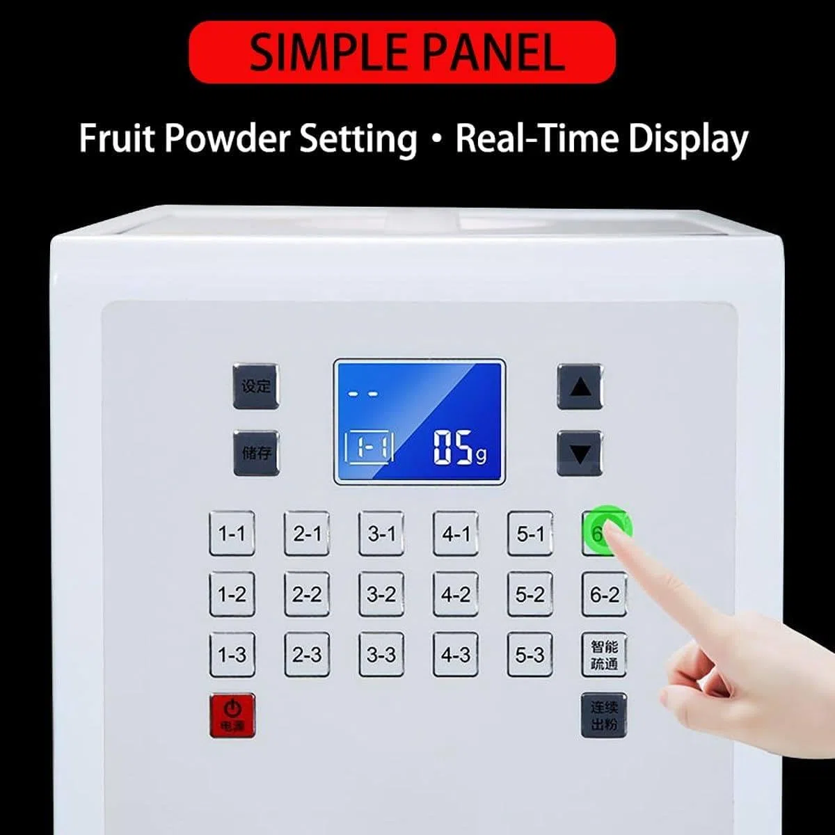Qiang Distributeur Automatique De Poudre Commercial 3,5l en Acier Inoxydable,17 Boutons Mémoire Intelligents,Doseur Précis pour Poudre De Fruits,Fructose,Sucre,Cacao Et Crème