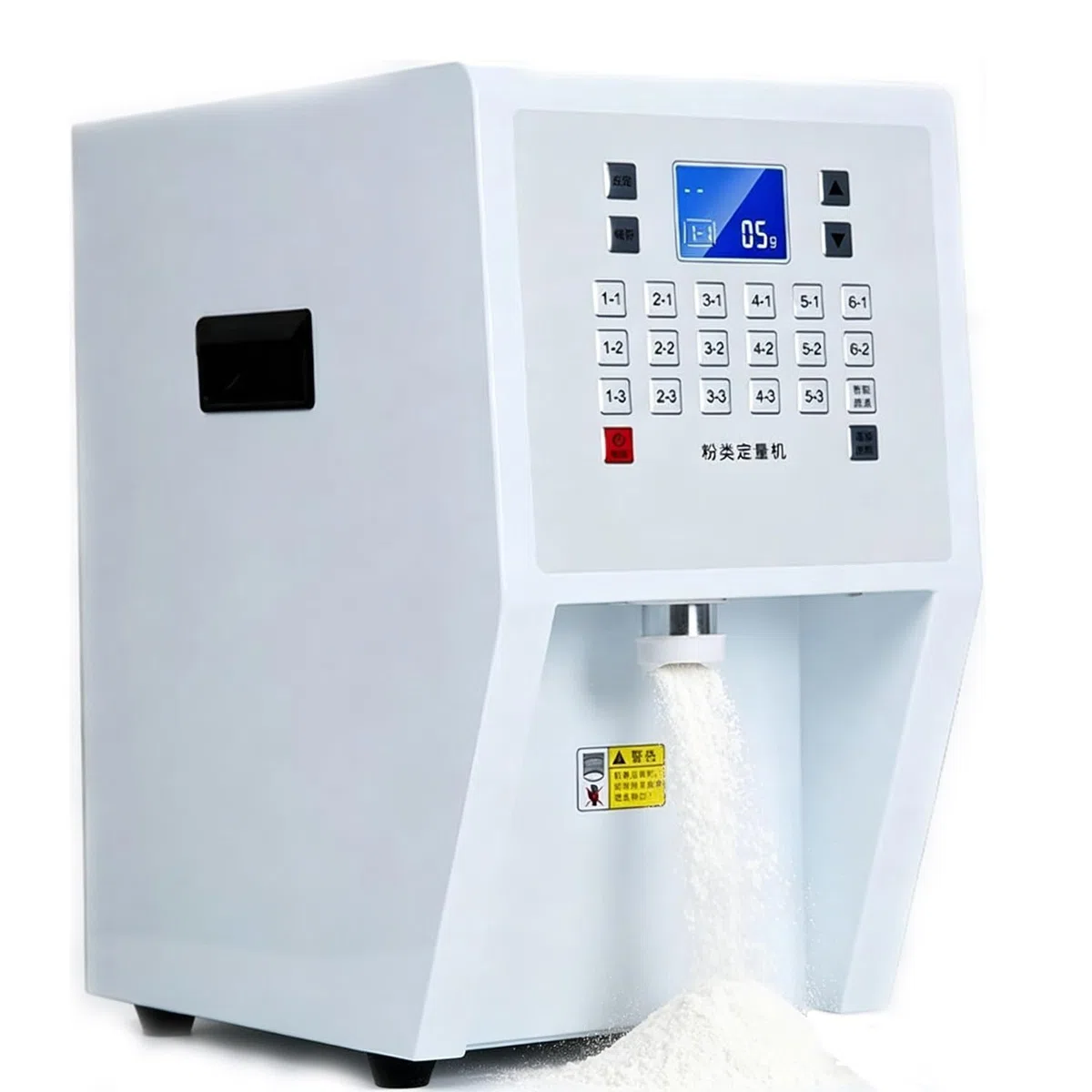 Distributeur De Sirop Et De Poudre Automatique 3,5 L,Doseur Commercial,Polyvalent pour Fructose,Sucre,Cacao,Poudre De Taro Et équipements pour Bubble Tea,pour Crème Lait